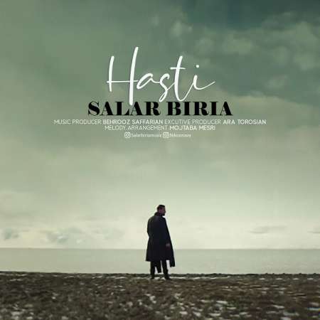 Salar Biria – Hasti